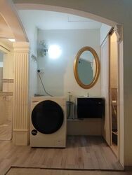 Parc Vista (D22), Condominium #496392731